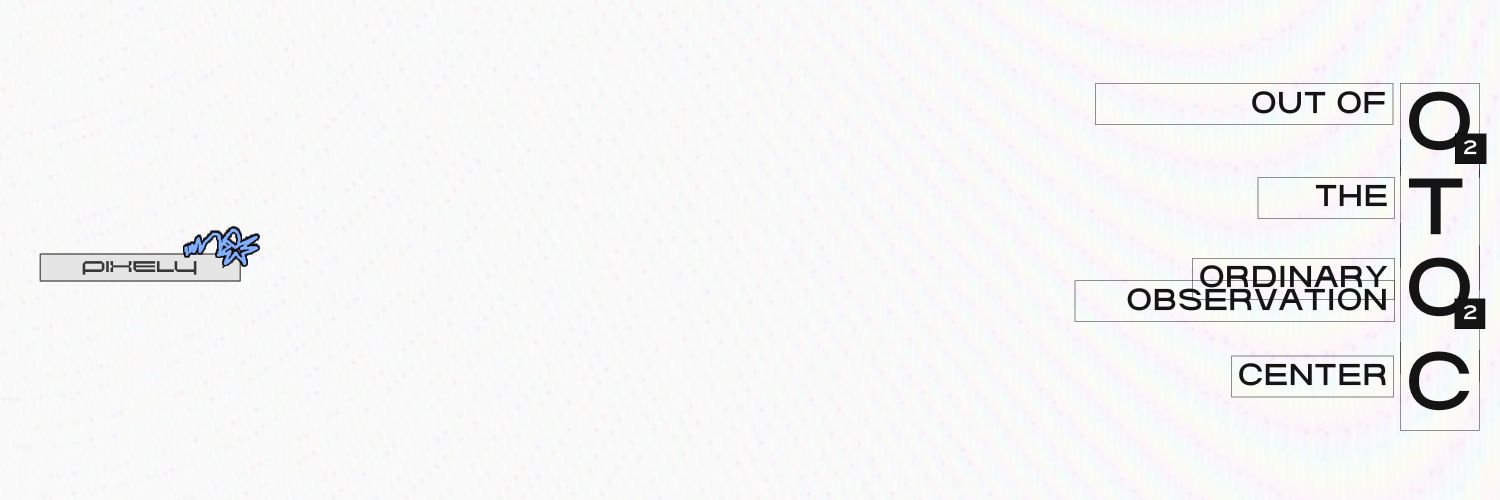 픽셀 웹진 : 𝗖𝗘𝗡𝗧𝗘𝗥 𝗢𝟮𝗧𝗢𝟮 banner