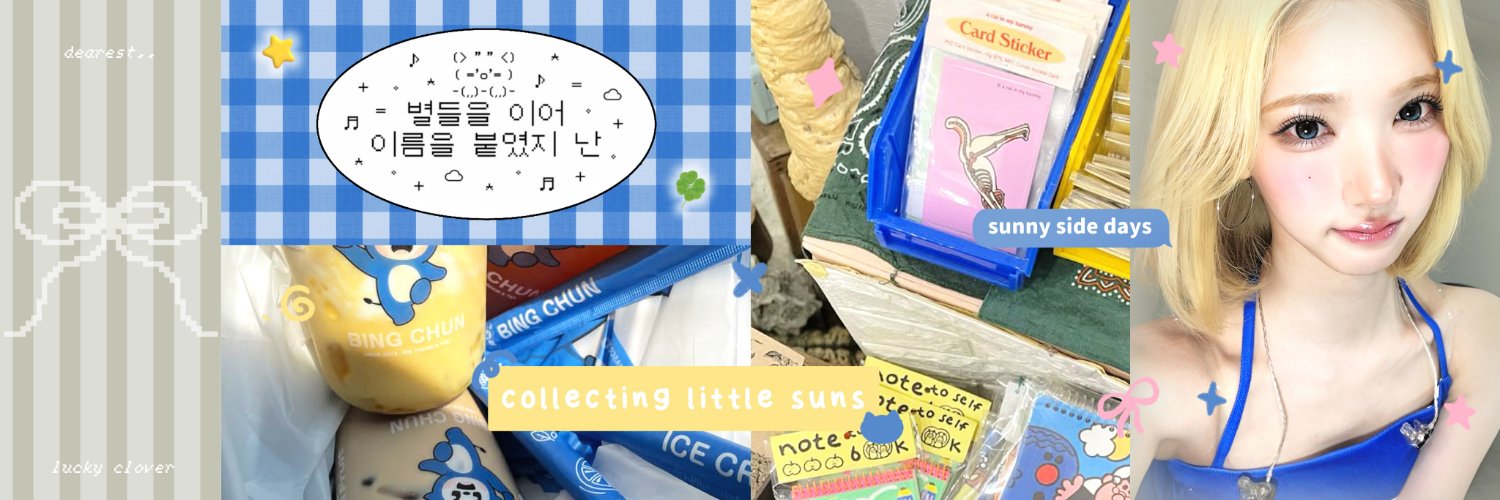 ☁️ ready qrdeco banner