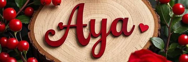 yoyoelhendy306 Profile Banner