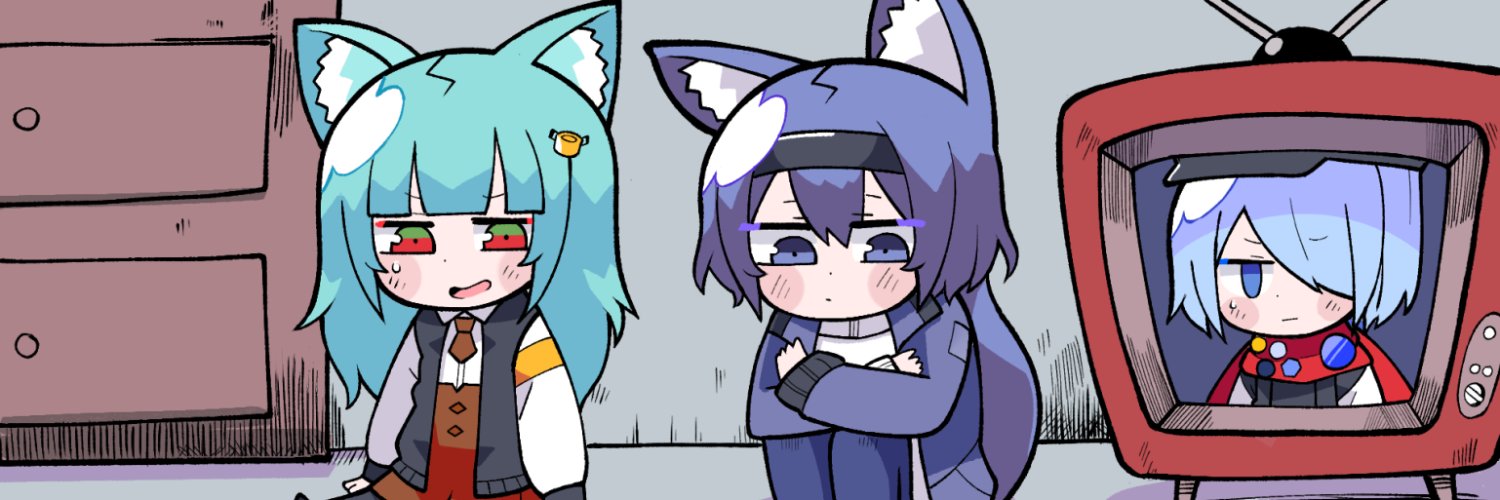 did it 4 the 👖 banner