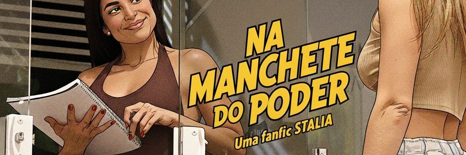 lo_iludida's profile banner image