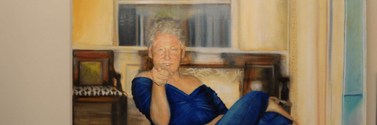 Gangetic shapian banner