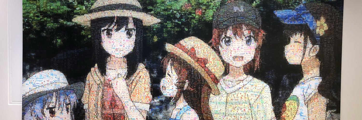 _chanmel_'s profile banner image