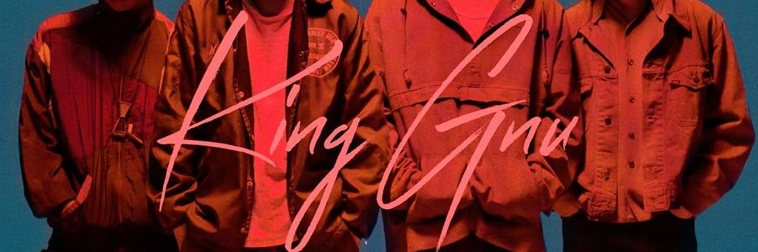 暗黒 banner