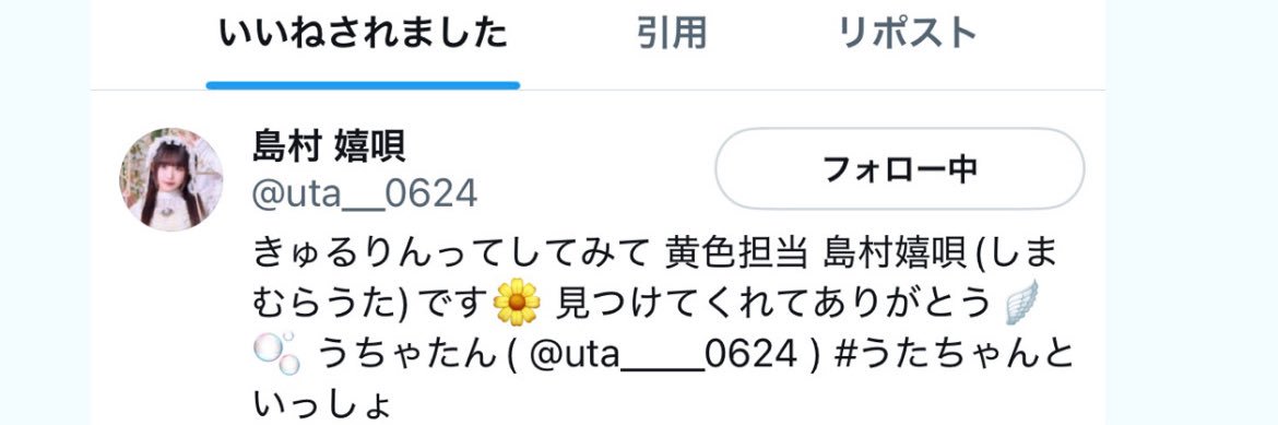 CpzIy's profile banner image