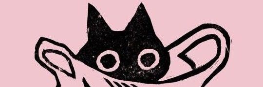 Maybe_04 banner