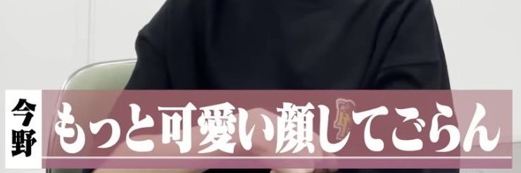 ぴ banner