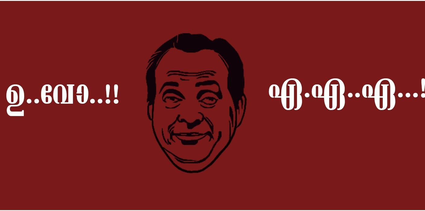 vattan_'s profile banner image