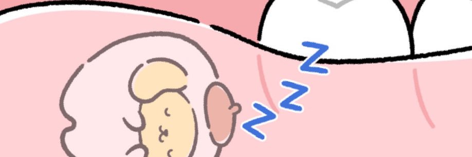 도간십 banner