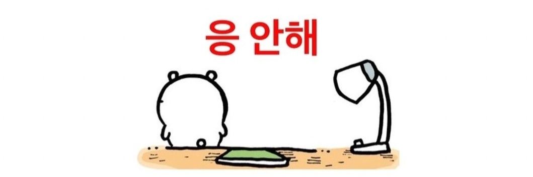 4th_kyungmi's profile banner image