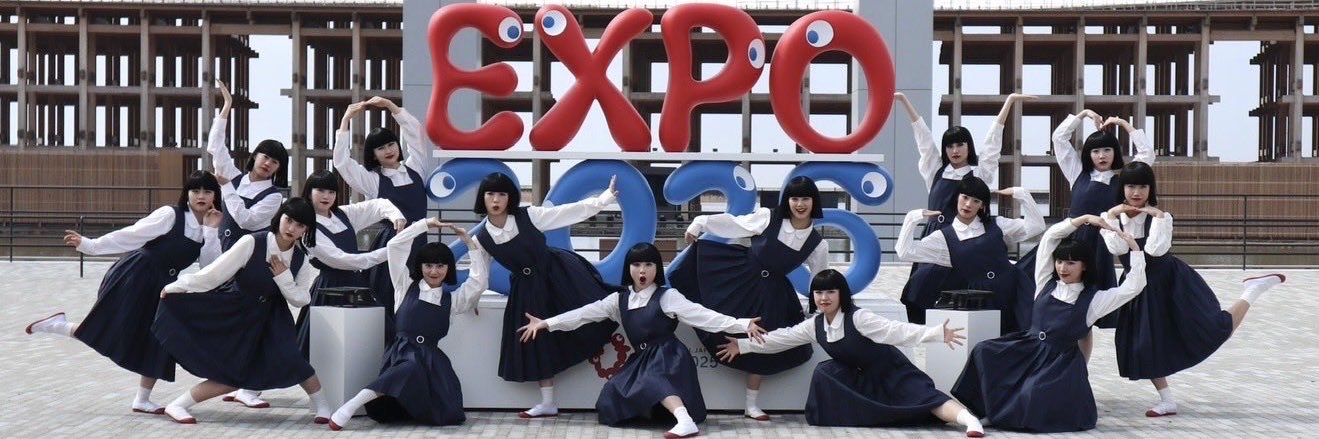 はるっぺ〔アバディ〕 banner