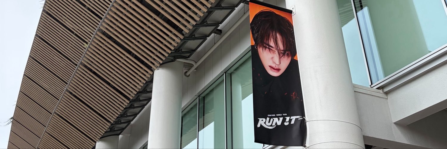 7nonwest's profile banner image