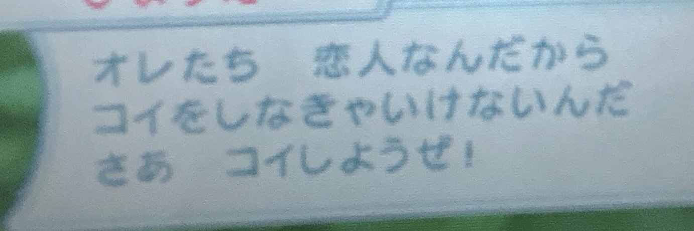 しろた banner