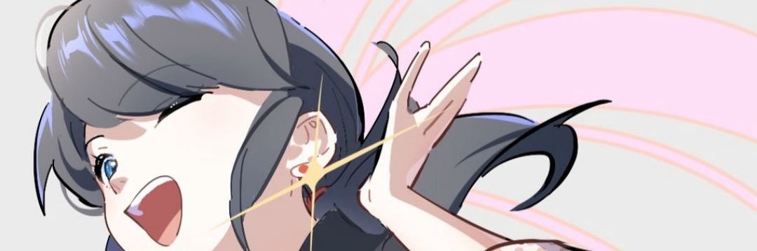 arcel banner