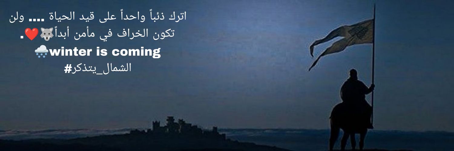 OMAR | KB9 🇹🇷 banner