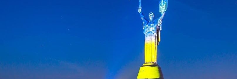 i_am_ukrainian banner