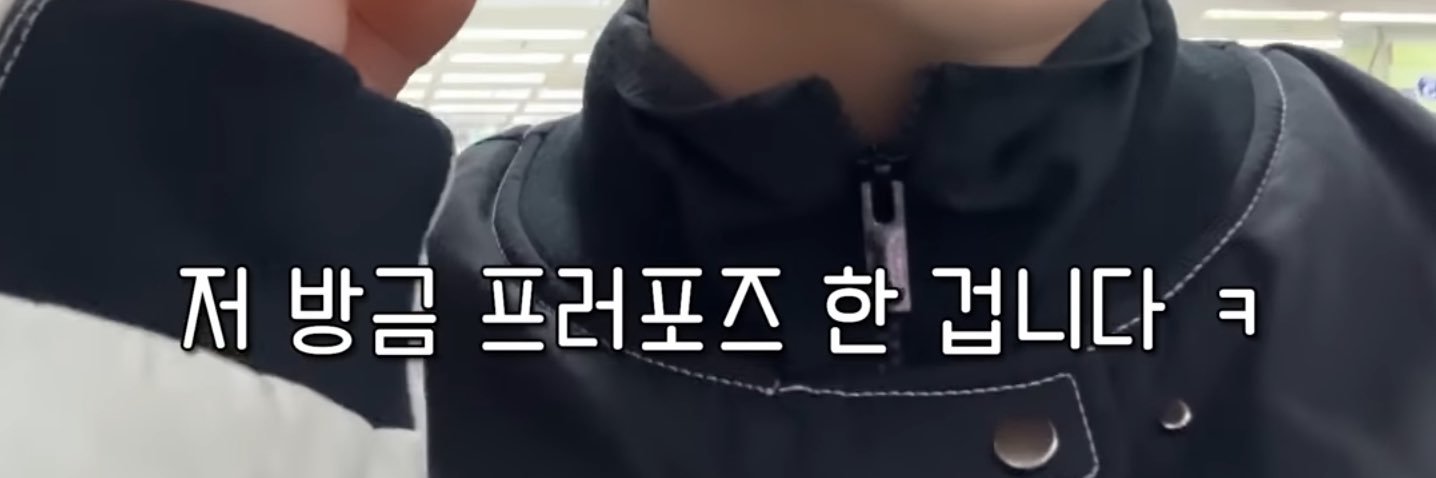 사실적한녀 banner