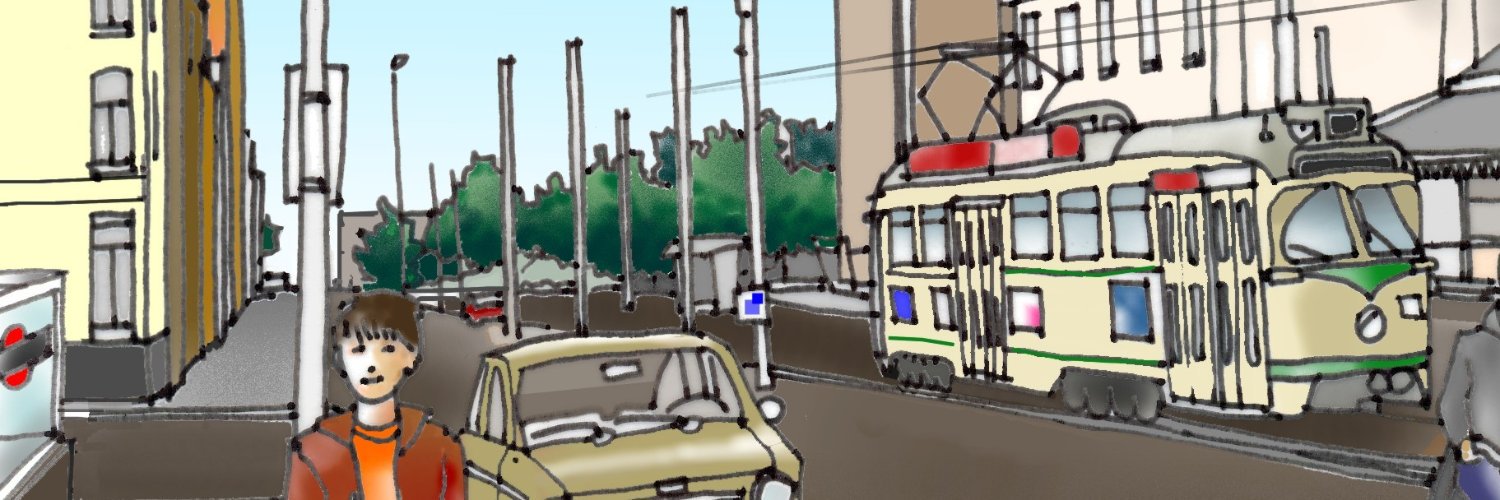 MaartenHartog's profile banner image