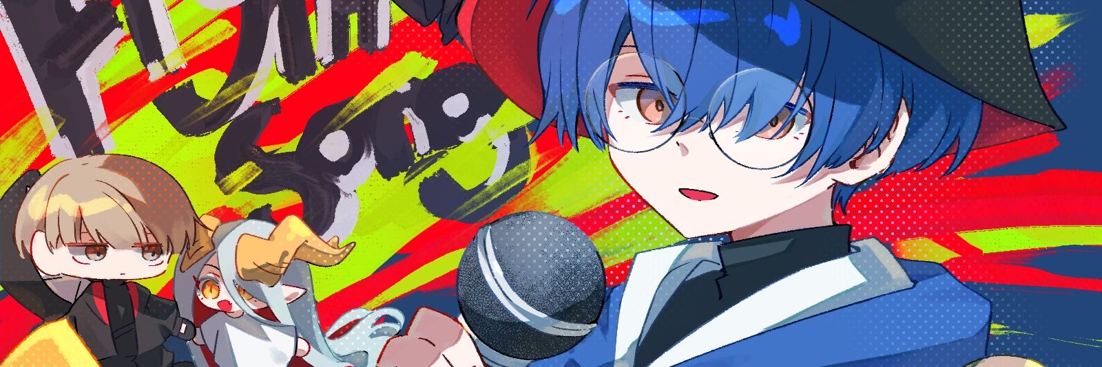 raqim banner