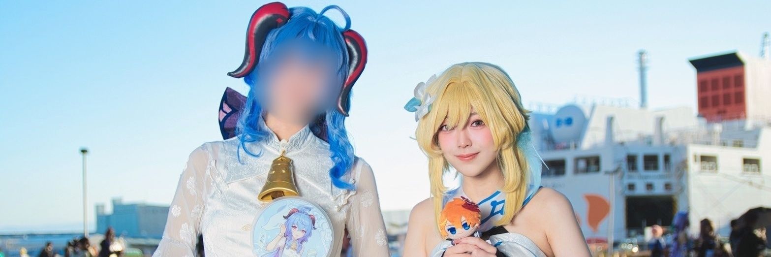 氷菓❄️ banner