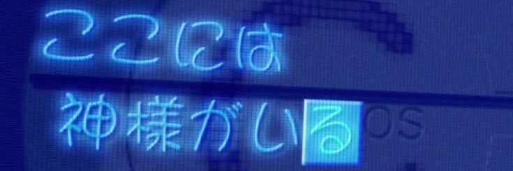 χ banner