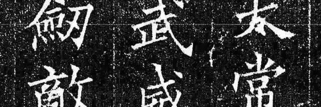 jiangseng banner