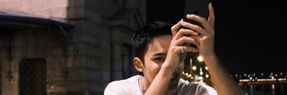 Nadir. banner