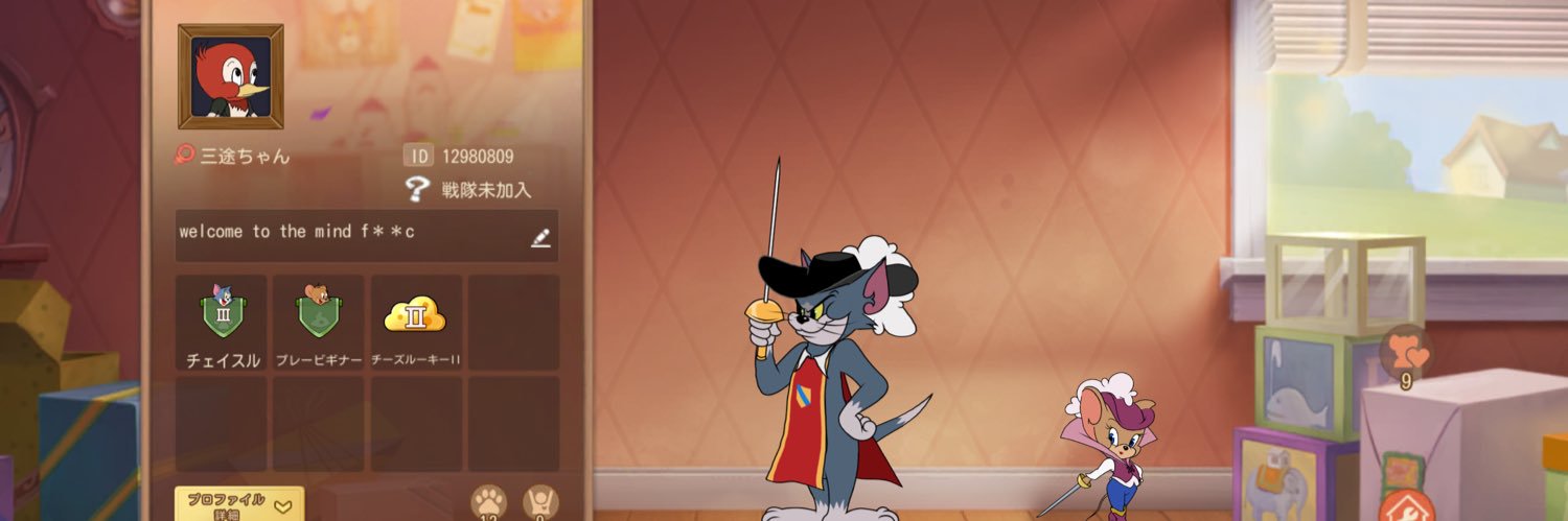 morio0822's profile banner image