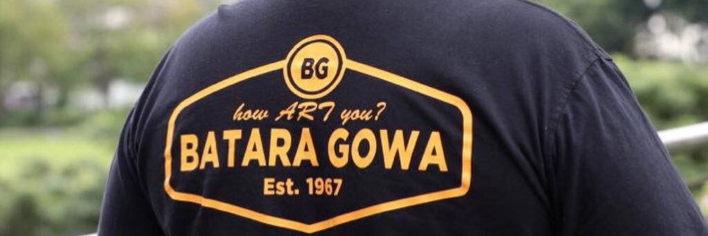 Akbarpaewa's profile banner image
