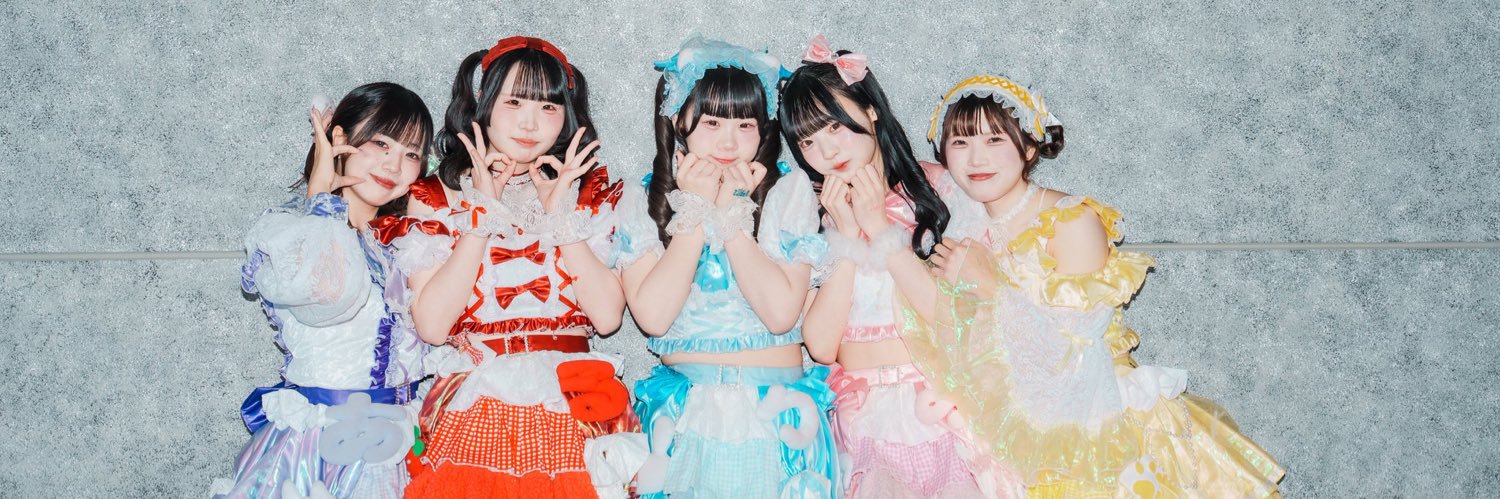 空音りのん【わんみゅーず！】 banner