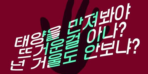 BeArrogant's profile banner image