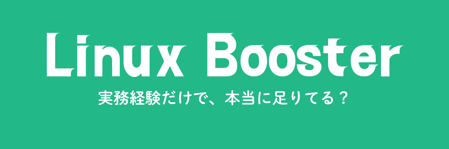 Linux Booster【official】 banner