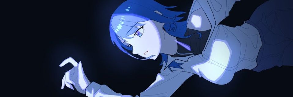 Name? banner