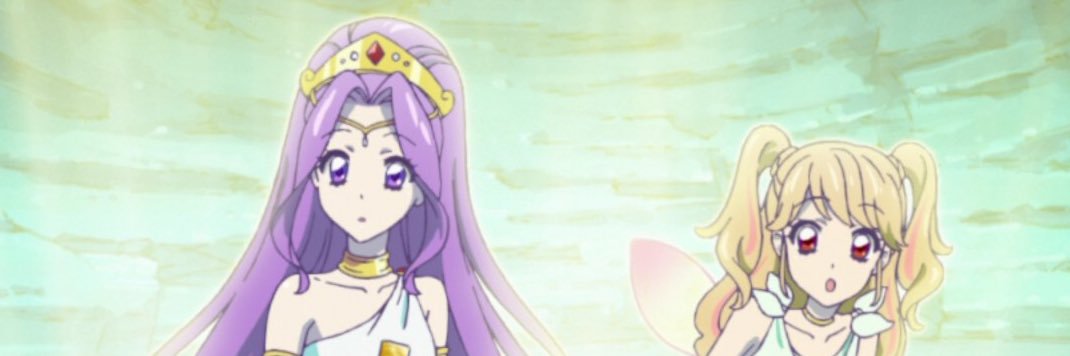 ひとで banner