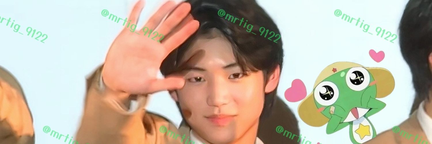 m🐯 banner