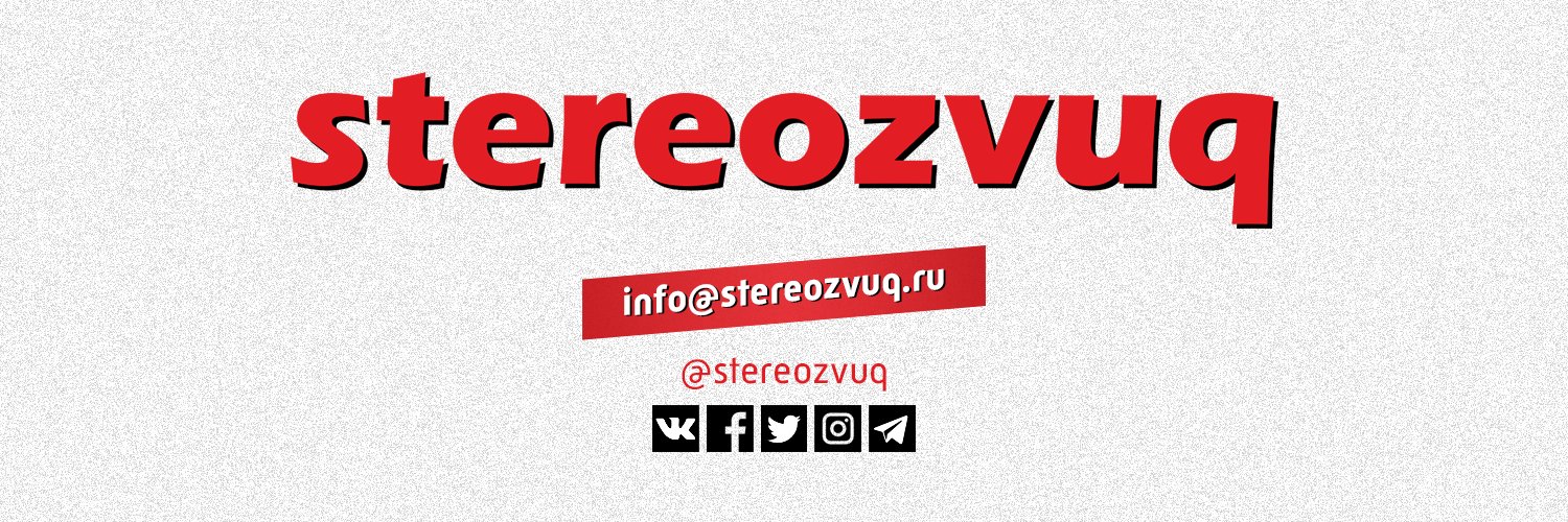 stereozvuq's profile banner image