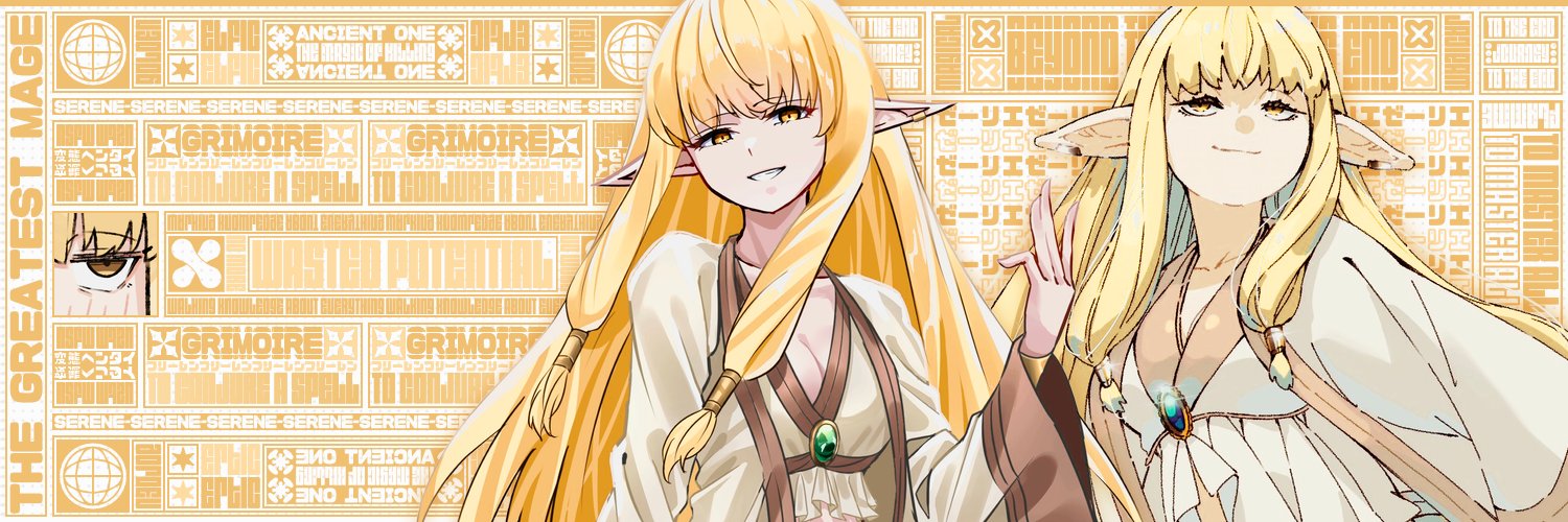 𝘼𝙉 𝙀𝙇𝙁, 𝙃𝙐𝙃? | HONKSHOO TIME banner