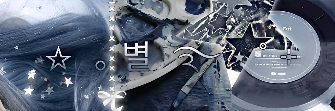 𐙚hanna #01 piwon thinker banner