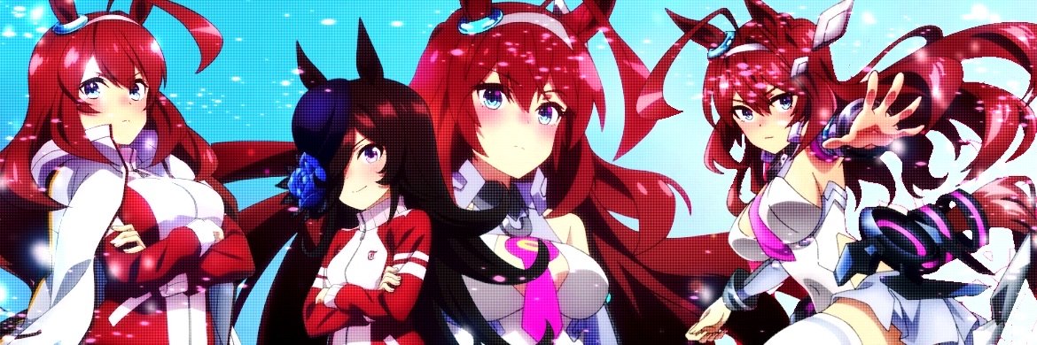 Mihono Bourbon banner