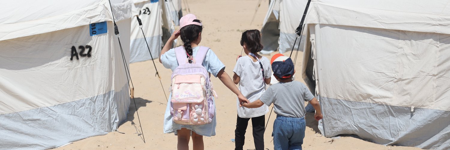 unicefsverige's profile banner image