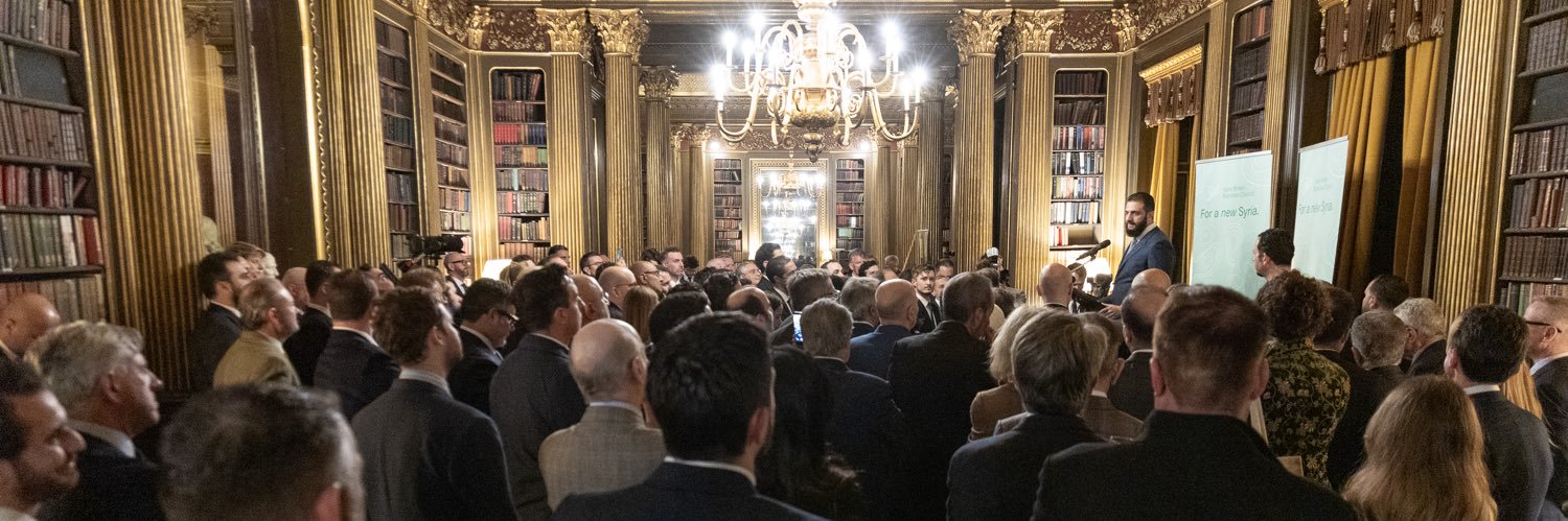Syria Britain Business Council banner