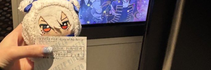 さえか@移行しました banner