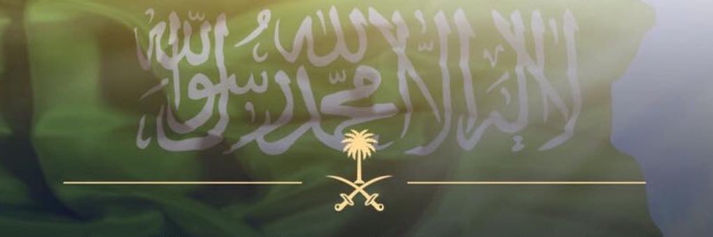 aahomoud's profile banner image