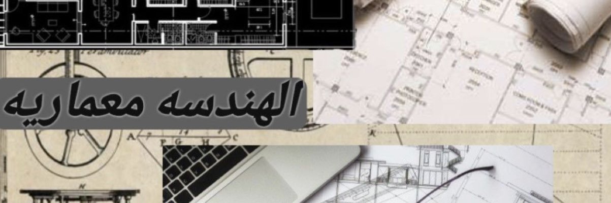 𝓢𝓐𝓡𝓐 banner