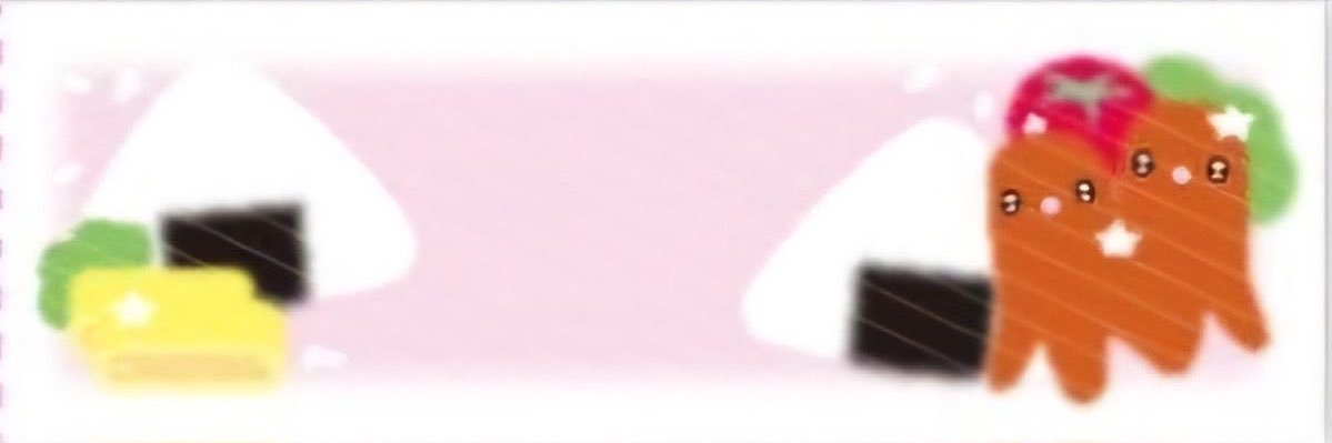 제로 banner