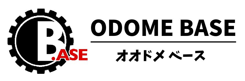ODOMEBASE banner