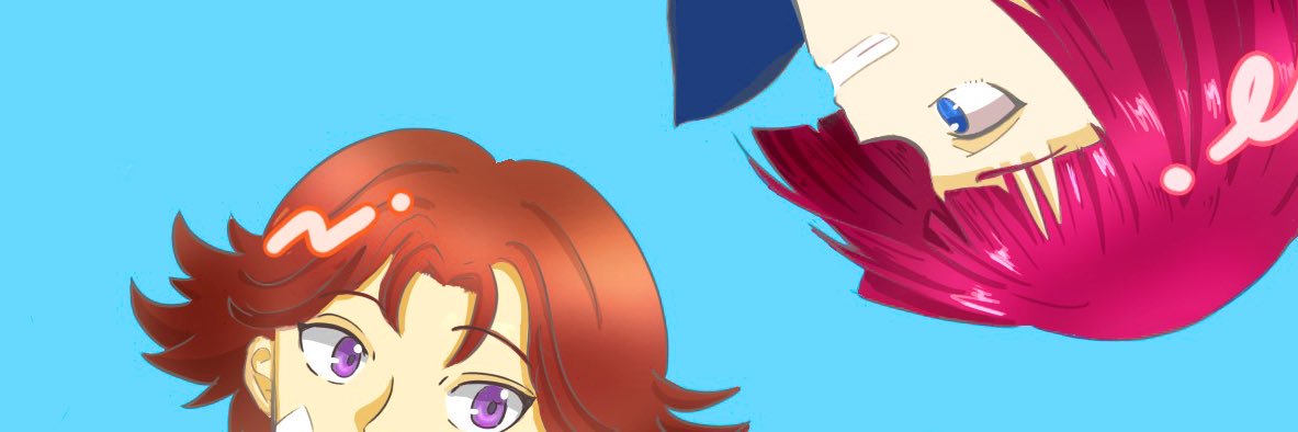 にま banner