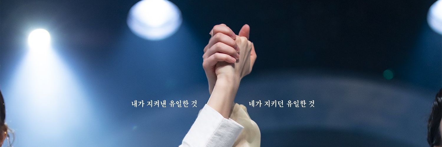 류 banner