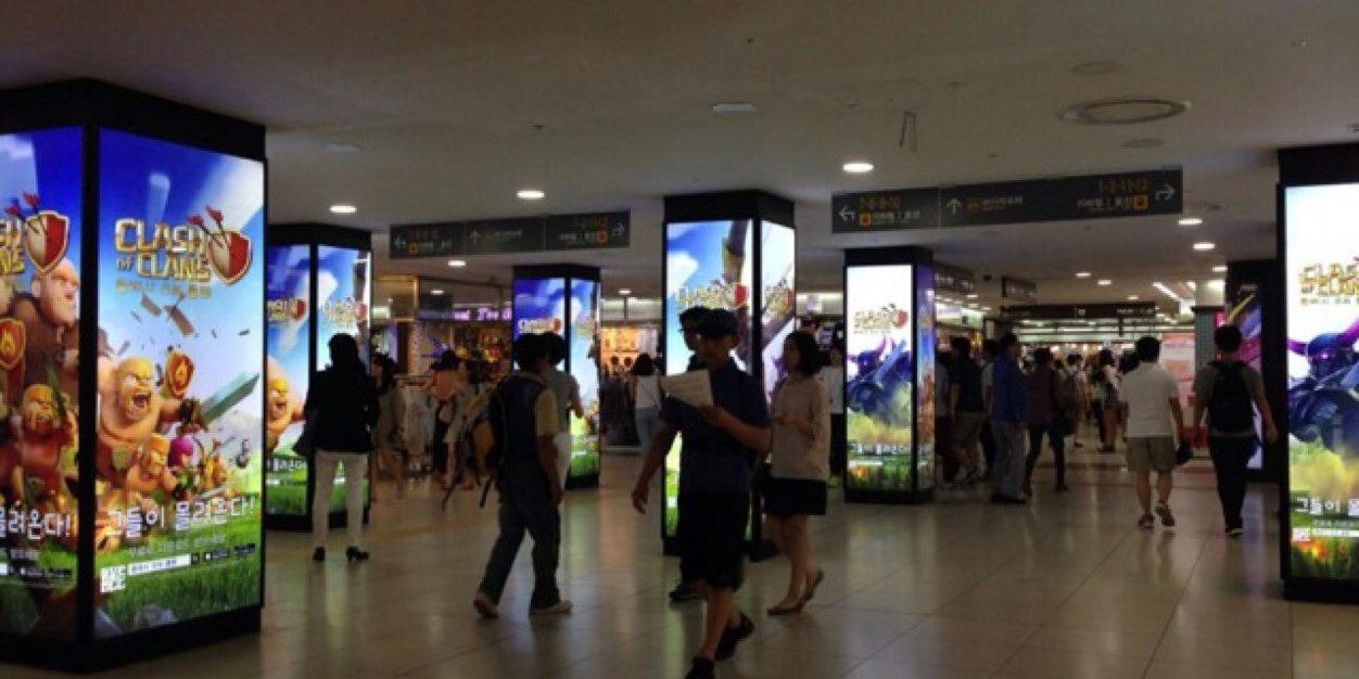 Ilkka Paananen banner