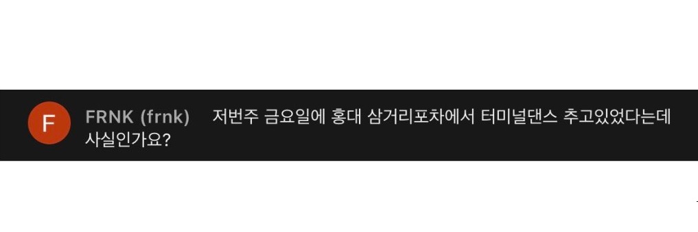 금주 banner